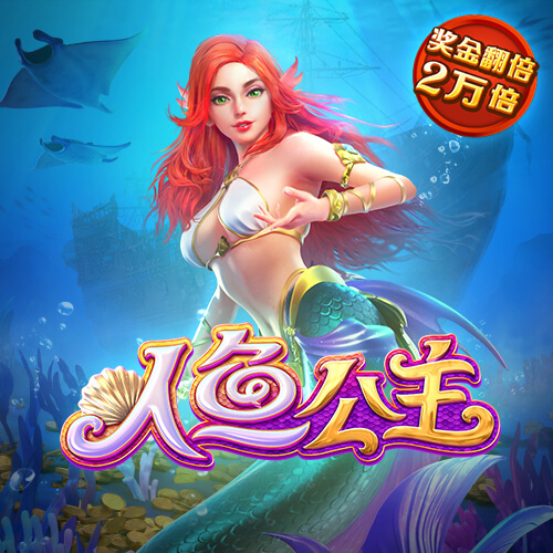 亚美体育下载app官网