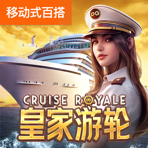 hth手机版app官方入口下载