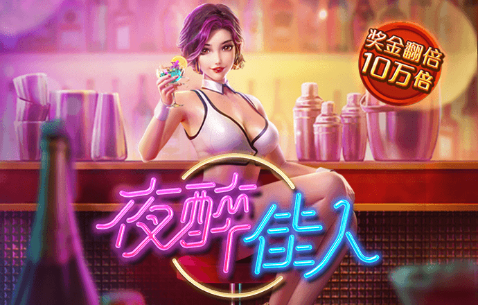 爱游戏ayx体育官网