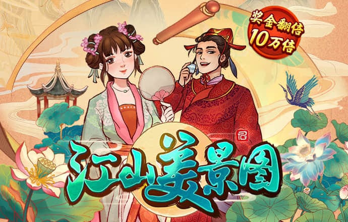 beat365平台入口