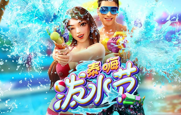 必博体育在线登录官网