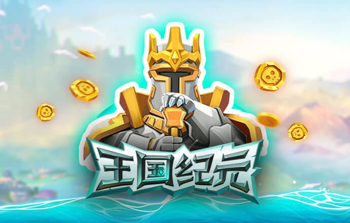 one体育app下载