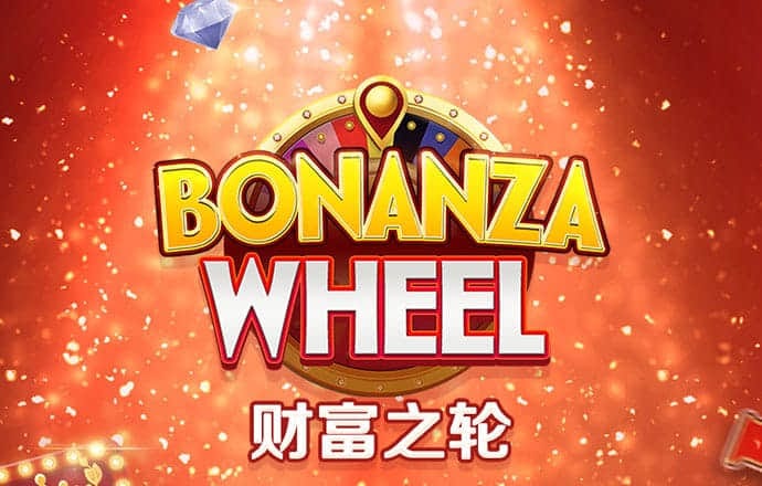 皇冠app官方正版