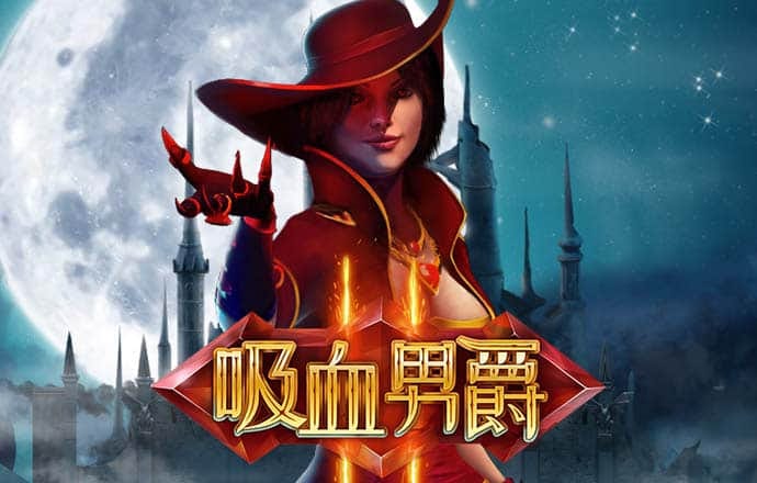澳门新莆京app4571