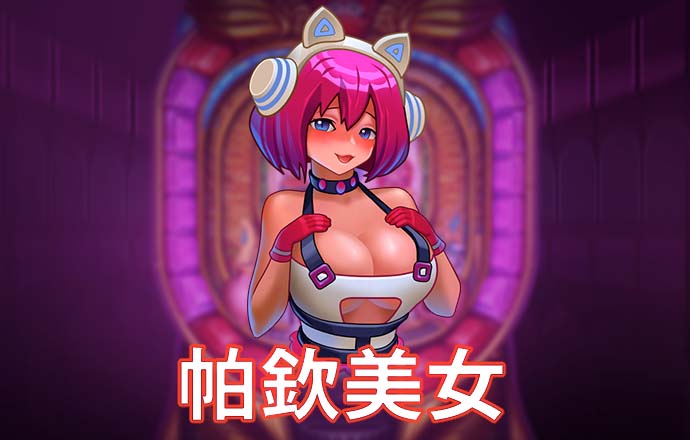 浩瀚体育app官方网站