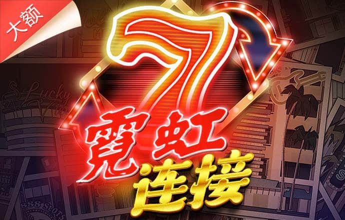 海德体育app官网下载